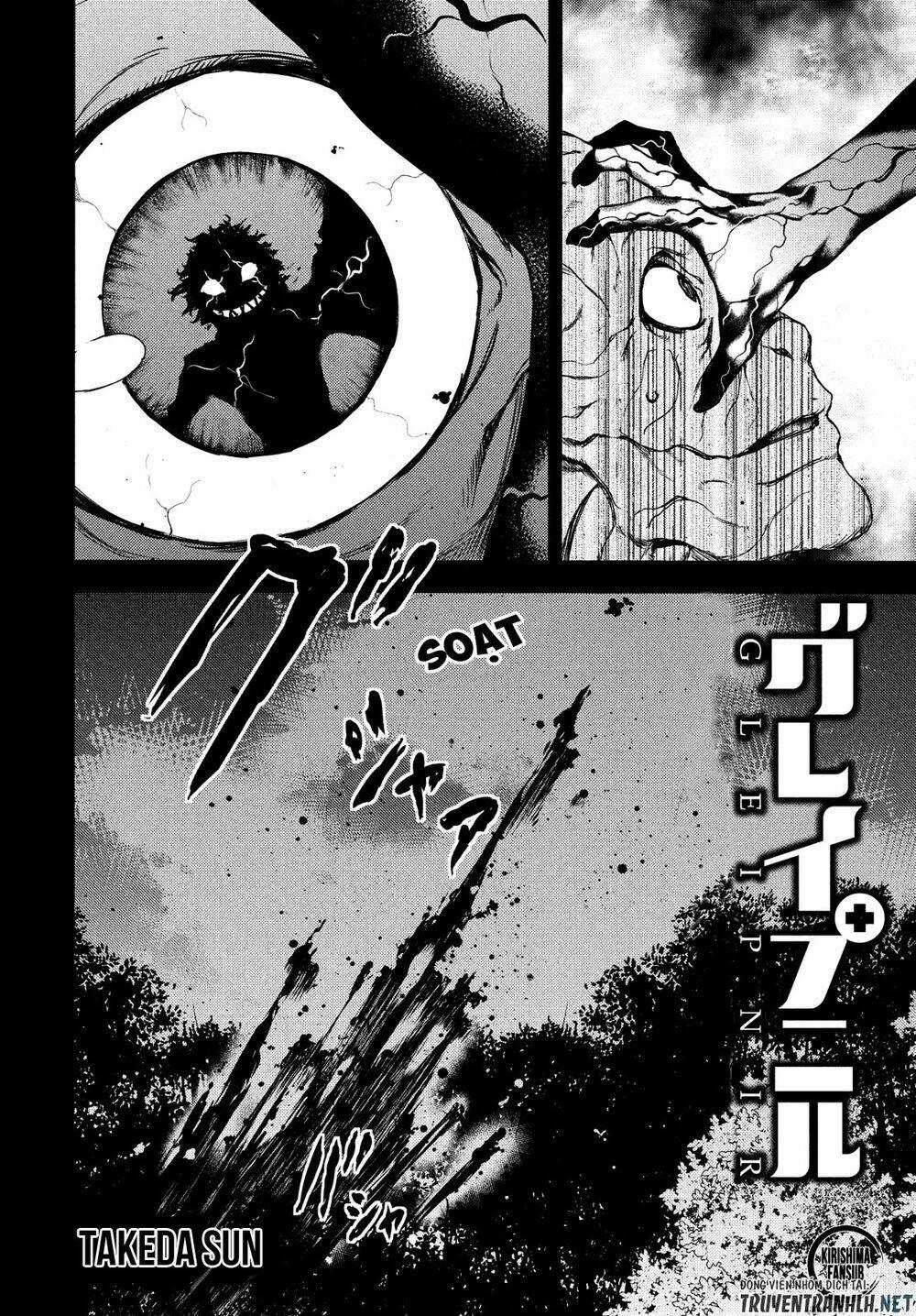 Sợi Xích Thần - Chapter 58 - Trang 5