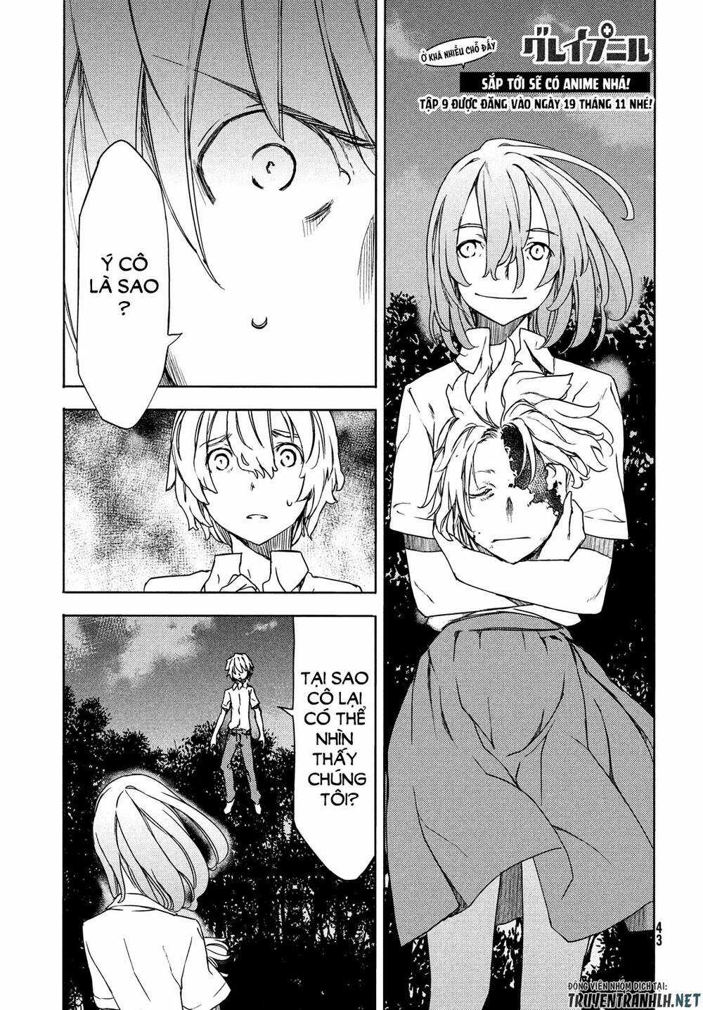 Sợi Xích Thần - Chapter 59 - Trang 4