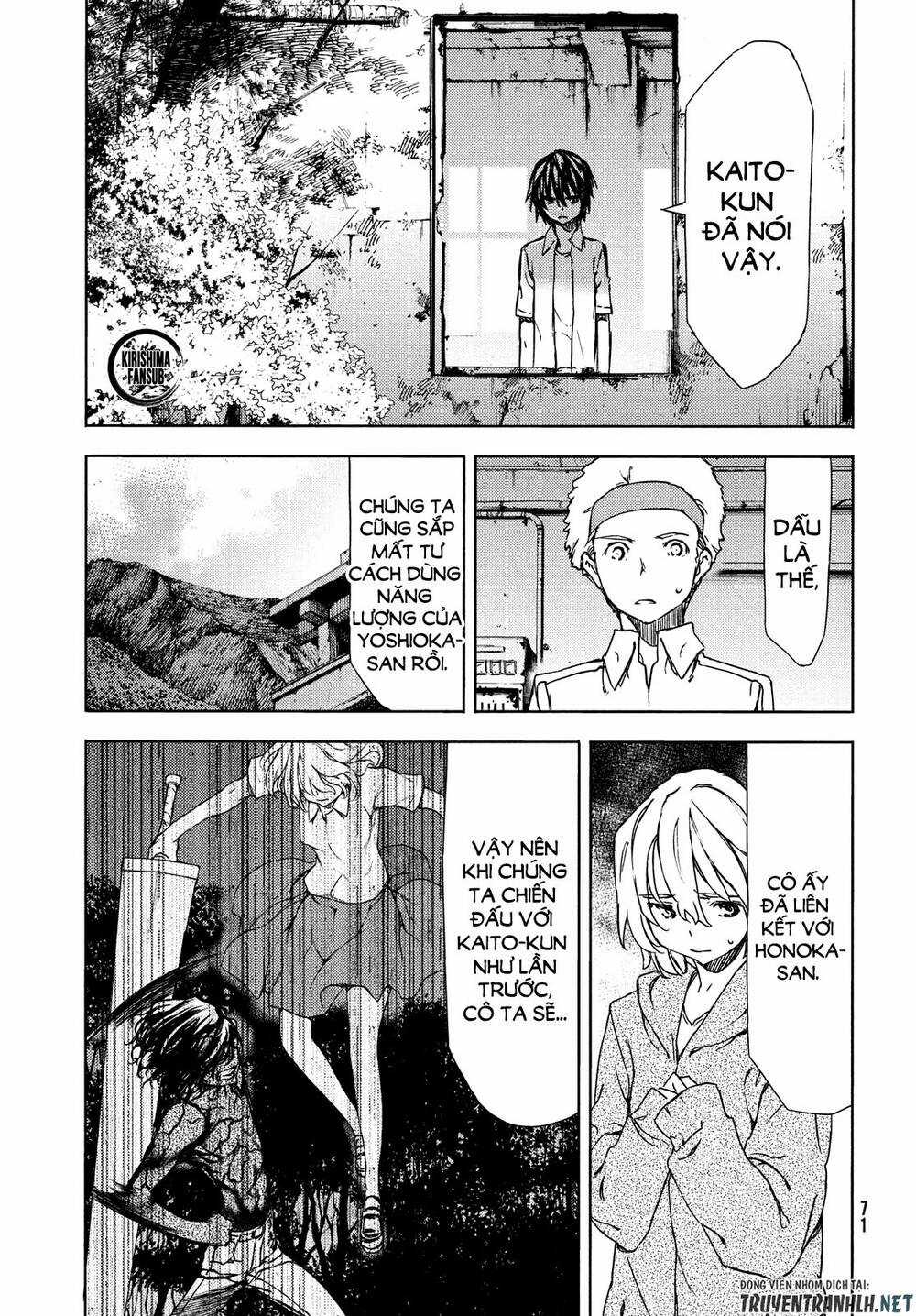 Sợi Xích Thần - Chapter 59 - Trang 32