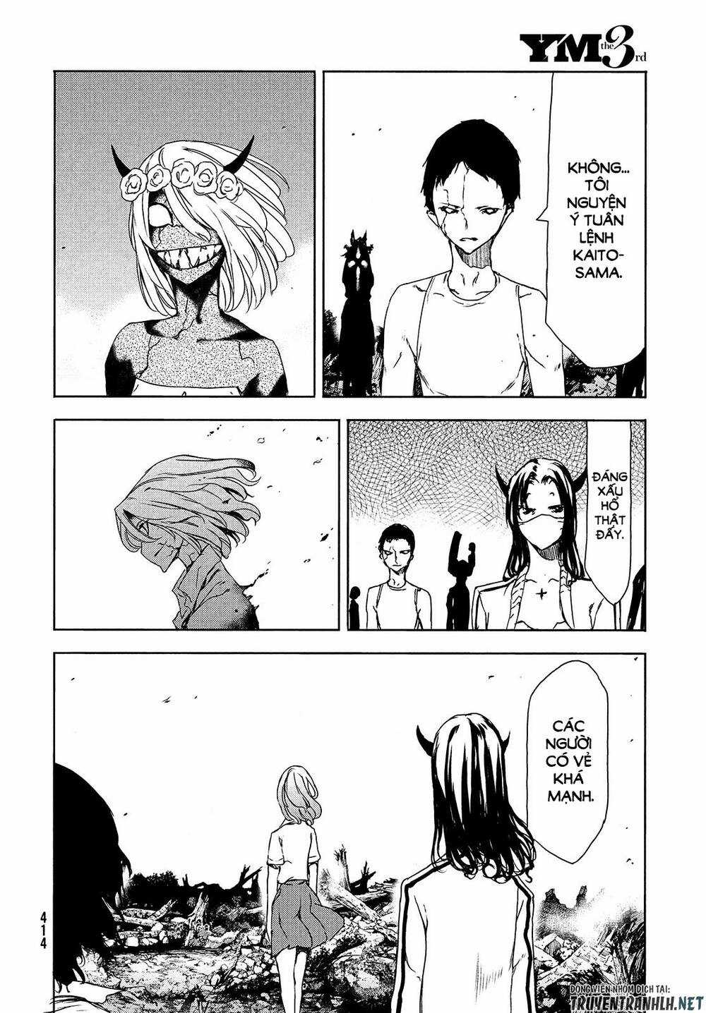 Sợi Xích Thần - Chapter 61 - Trang 13