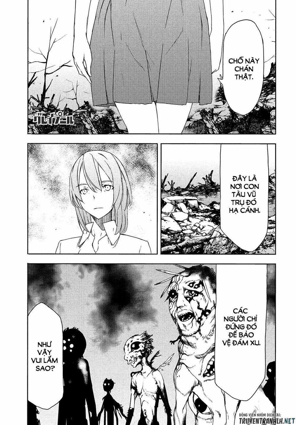 Sợi Xích Thần - Chapter 61 - Trang 4