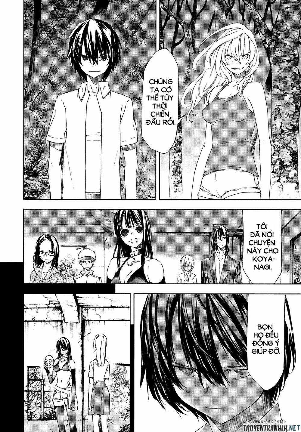 Sợi Xích Thần - Chapter 62 - Trang 7