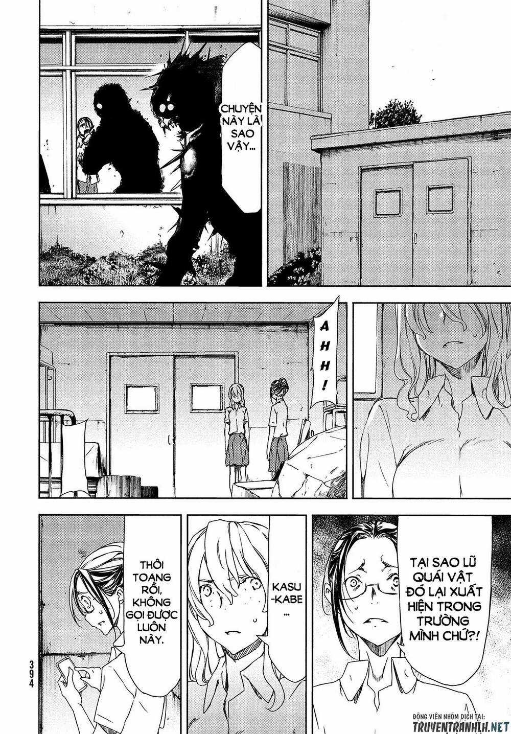 Sợi Xích Thần - Chapter 63 - Trang 15