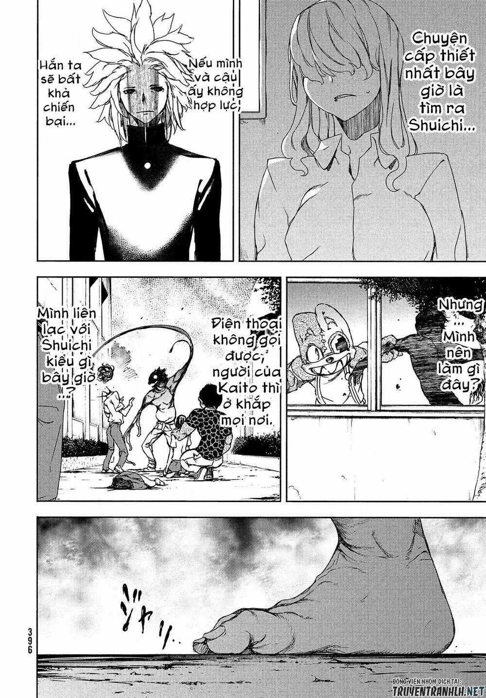 Sợi Xích Thần - Chapter 63 - Trang 17