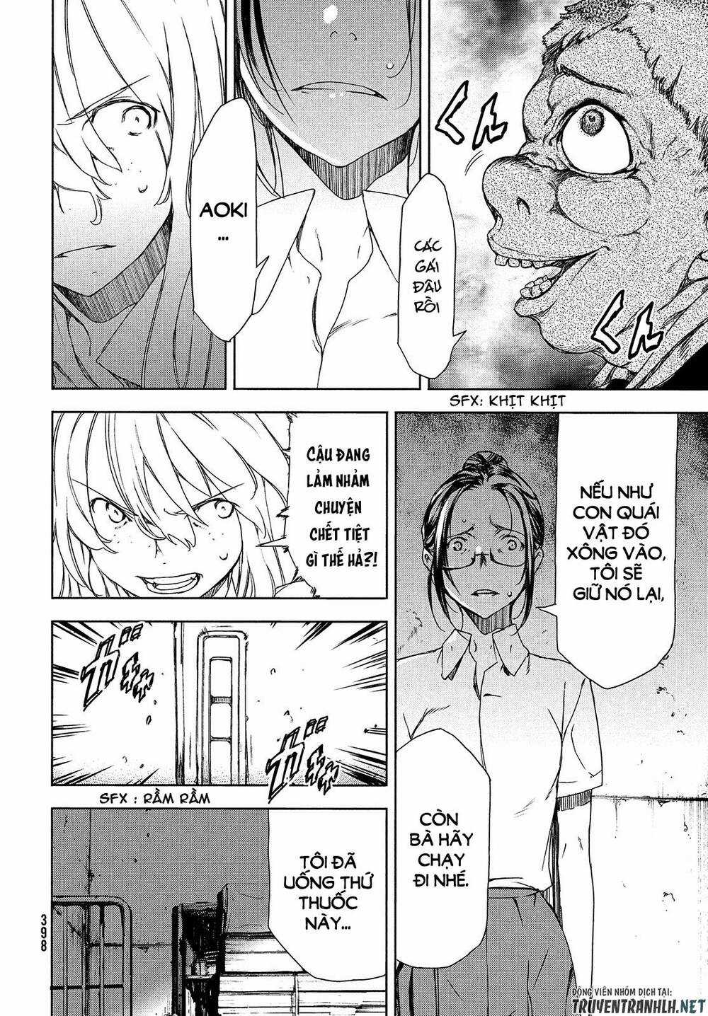 Sợi Xích Thần - Chapter 63 - Trang 19