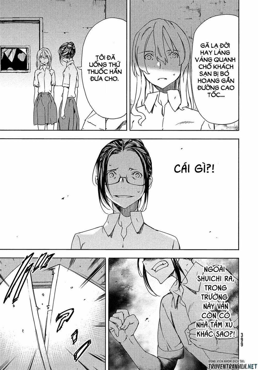 Sợi Xích Thần - Chapter 63 - Trang 20