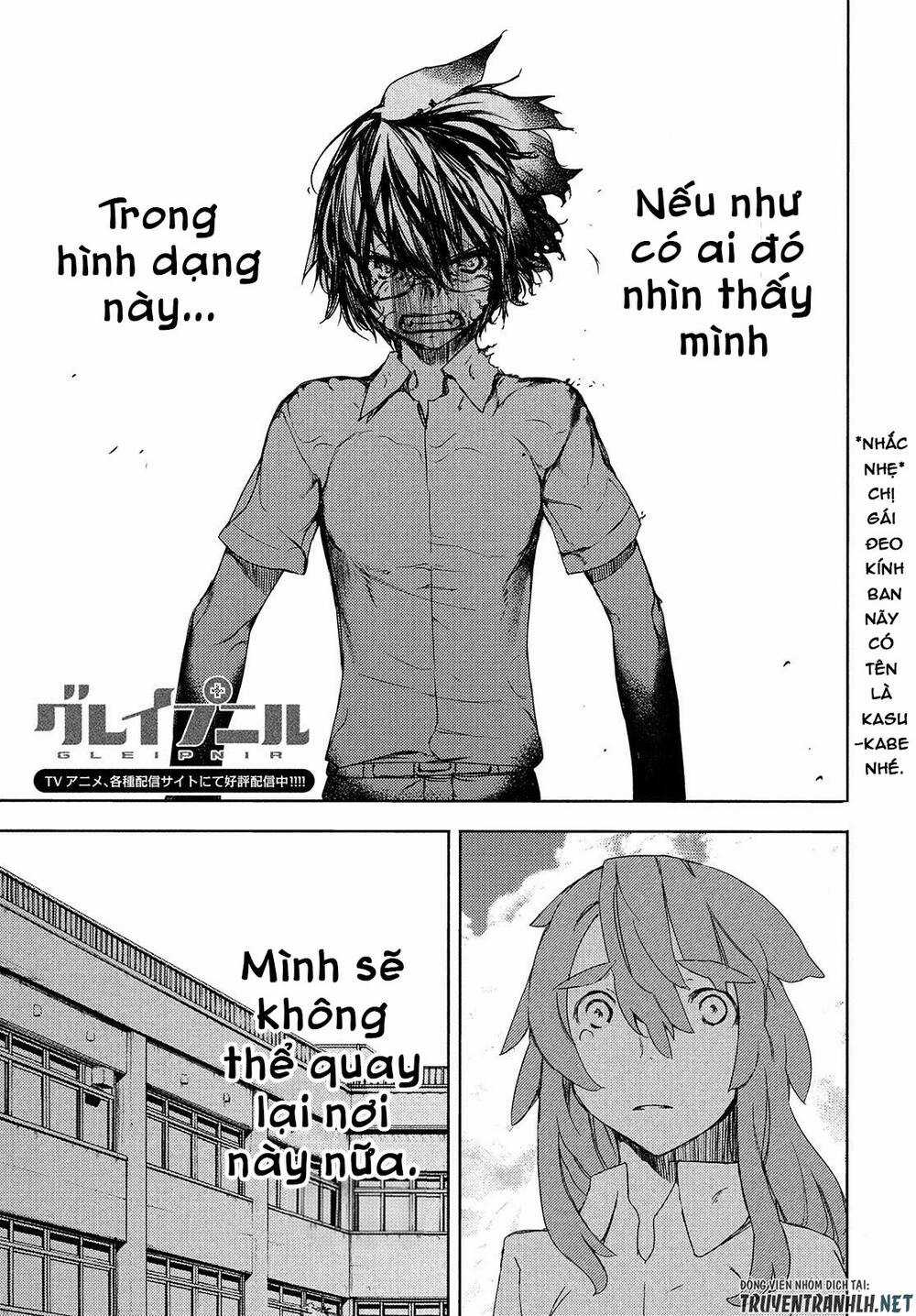 Sợi Xích Thần - Chapter 63 - Trang 4
