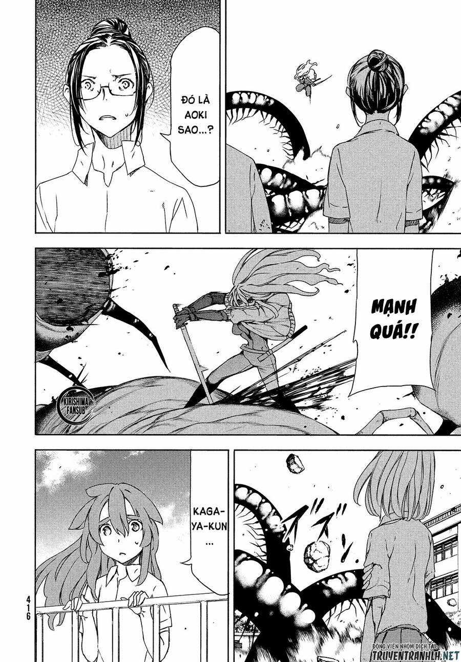 Sợi Xích Thần - Chapter 64 - Trang 17