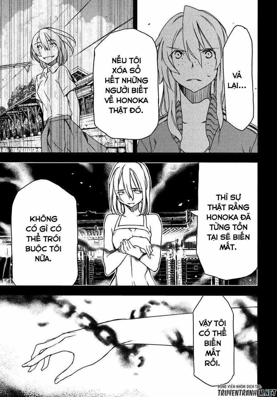 Sợi Xích Thần - Chapter 69 - Trang 17