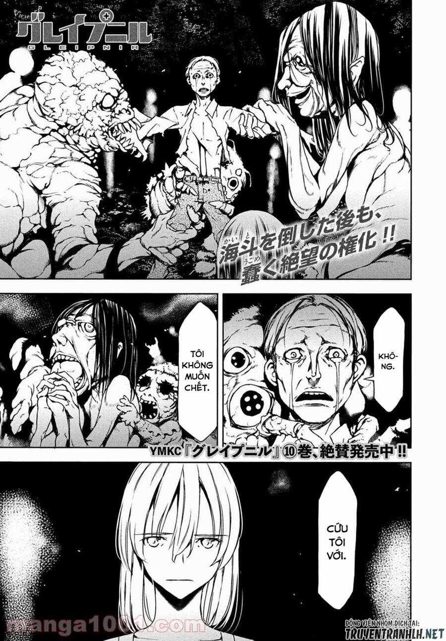 Sợi Xích Thần - Chapter 71 - Trang 3