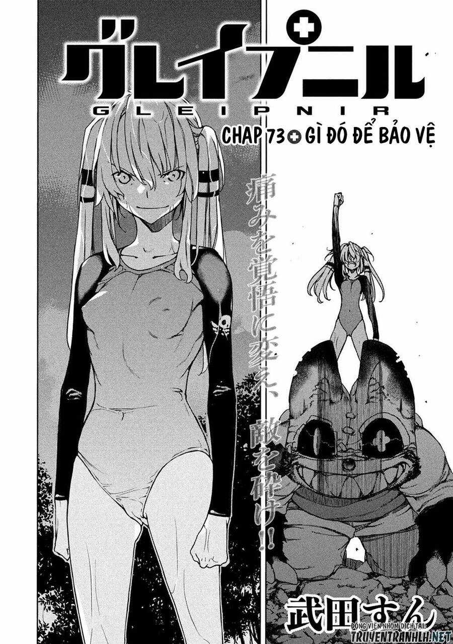 Sợi Xích Thần - Chapter 73 - Trang 5