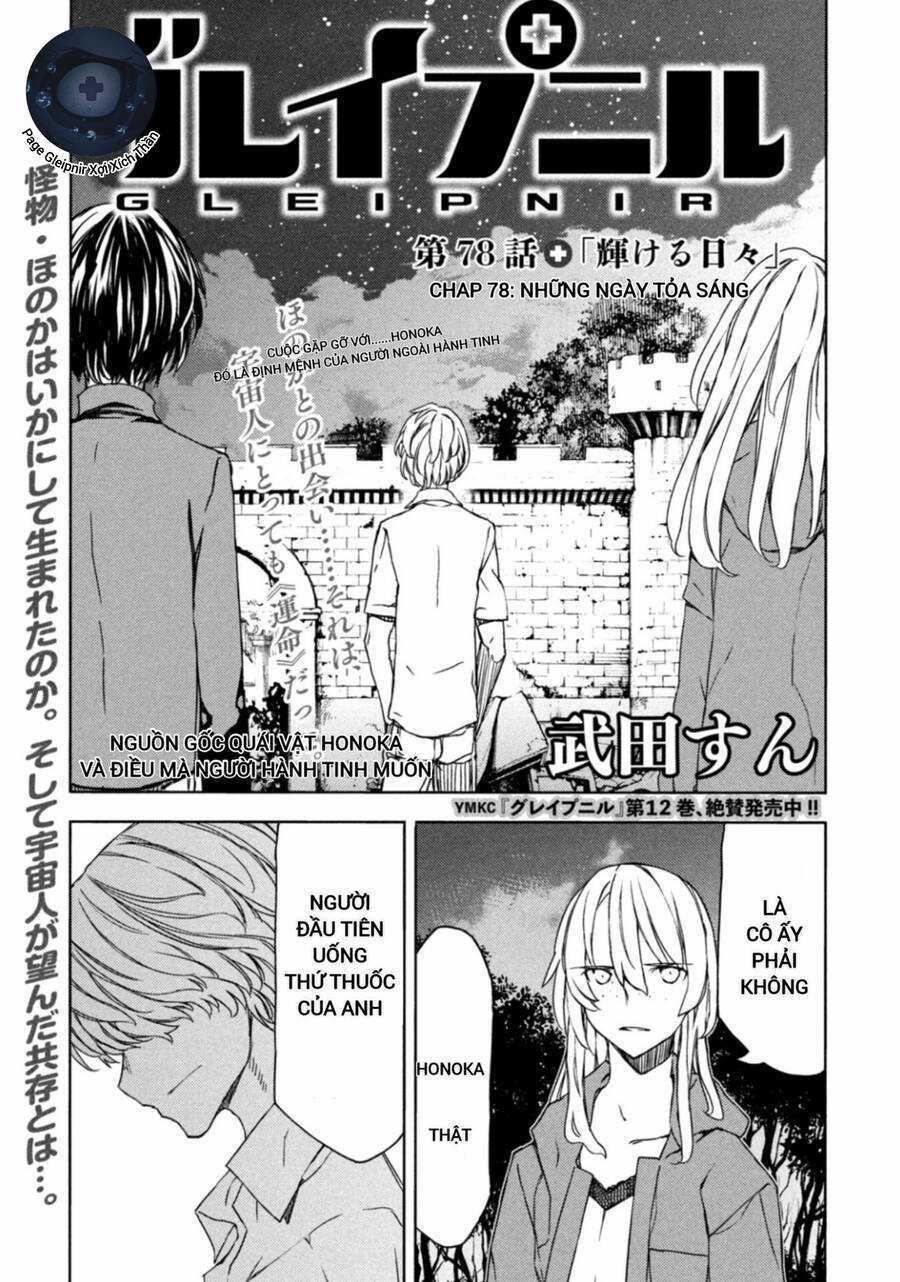 Sợi Xích Thần - Chapter 78 - Trang 3