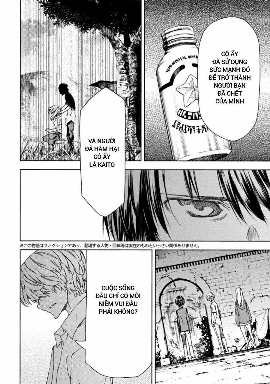 Sợi Xích Thần - Chapter 78 - Trang 4