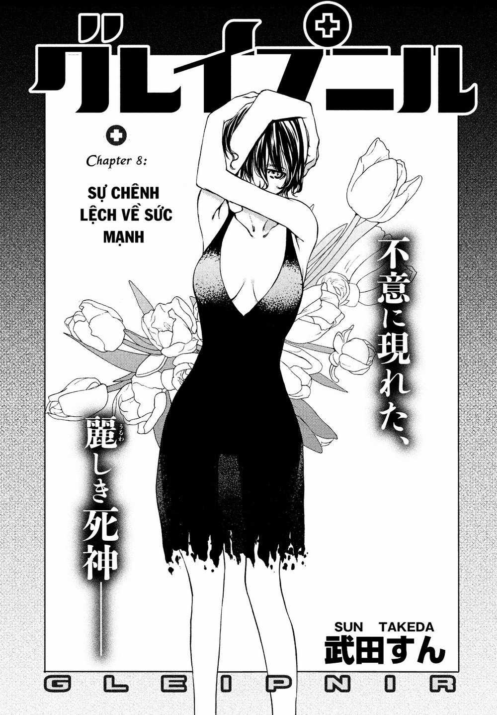 Sợi Xích Thần - Chapter 8 - Trang 2