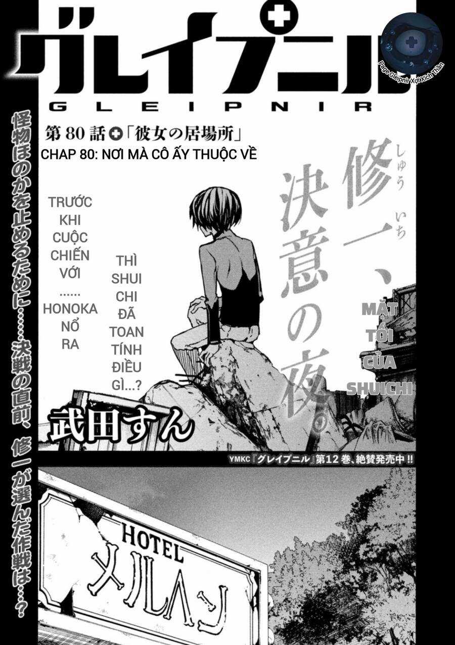 Sợi Xích Thần - Chapter 80 - Trang 3