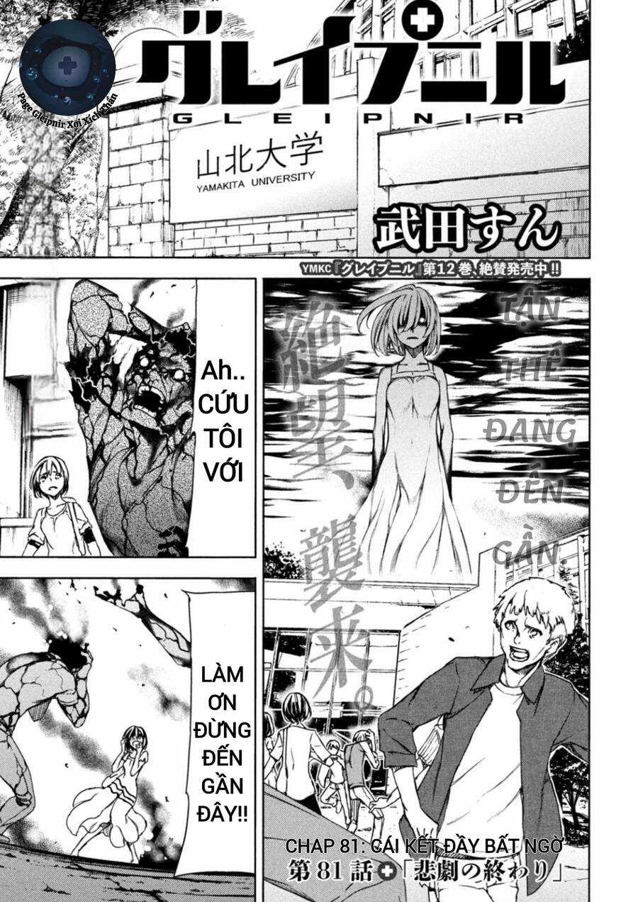 Sợi Xích Thần - Chapter 81 - Trang 3