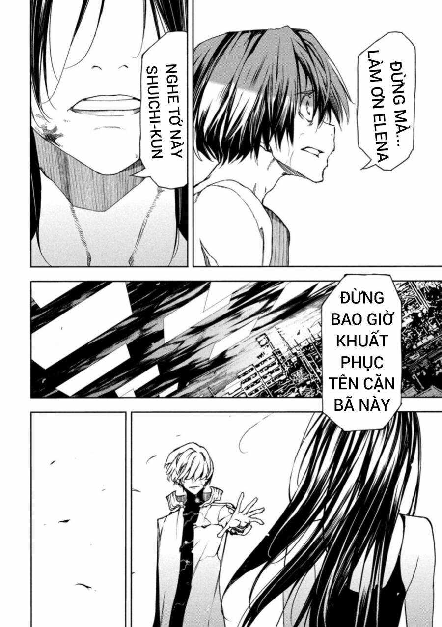 Sợi Xích Thần - Chapter 84 - Trang 34