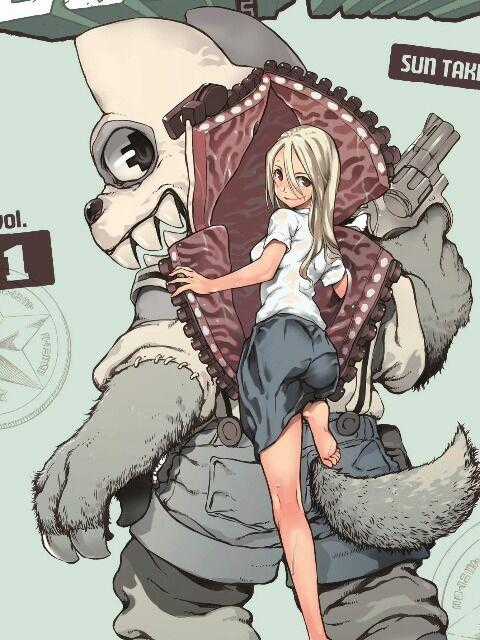 Sợi Xích Thần - Chapter 85 - Trang 1