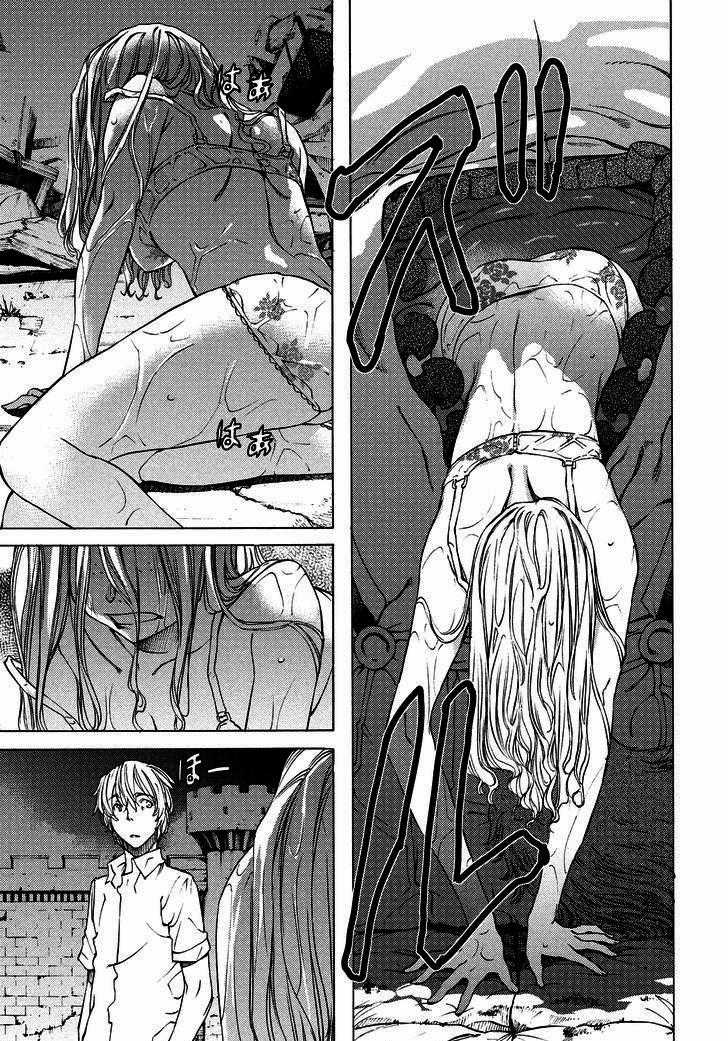 Sợi Xích Thần - Chapter 9 - Trang 14