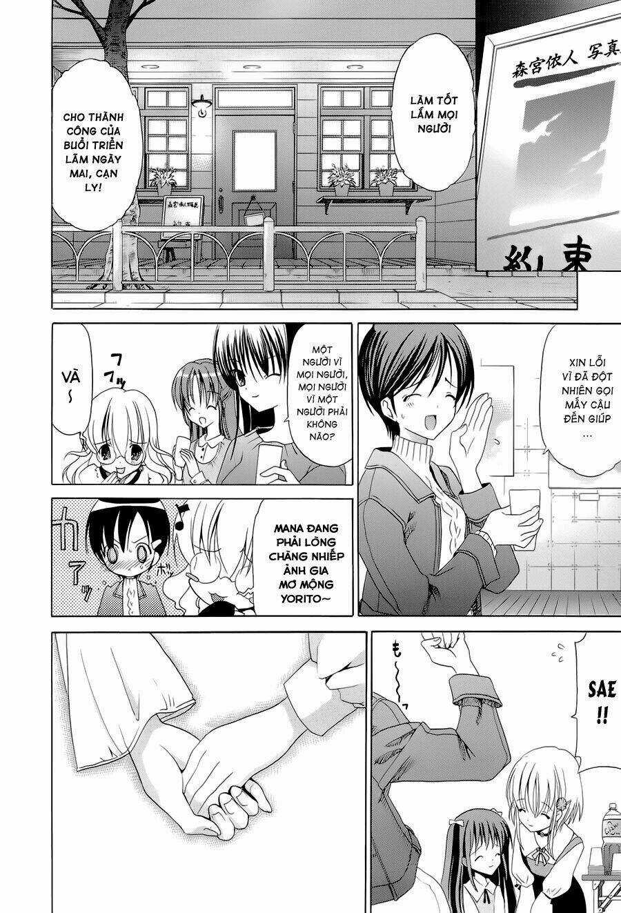 Sola - Chapter 13 - Trang 24