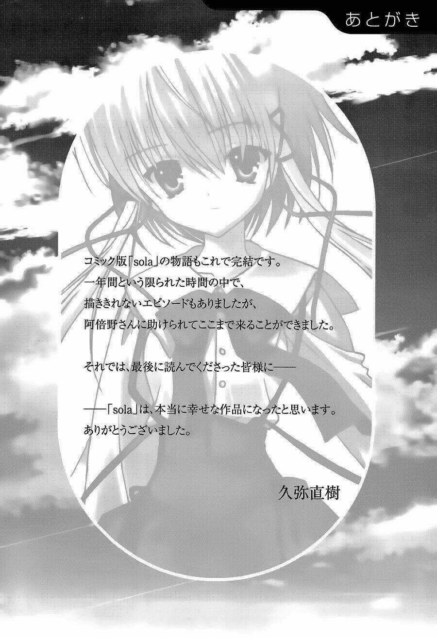 Sola - Chapter 14 - Trang 30