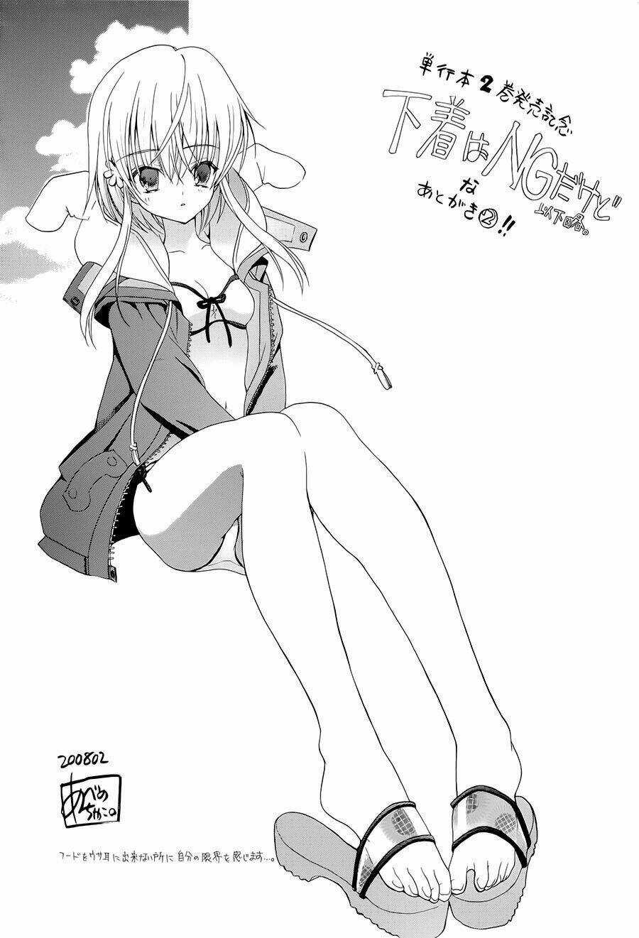 Sola - Chapter 14 - Trang 32