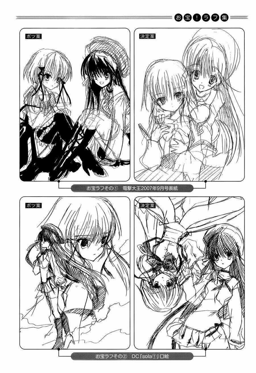 Sola - Chapter 6 - Trang 38