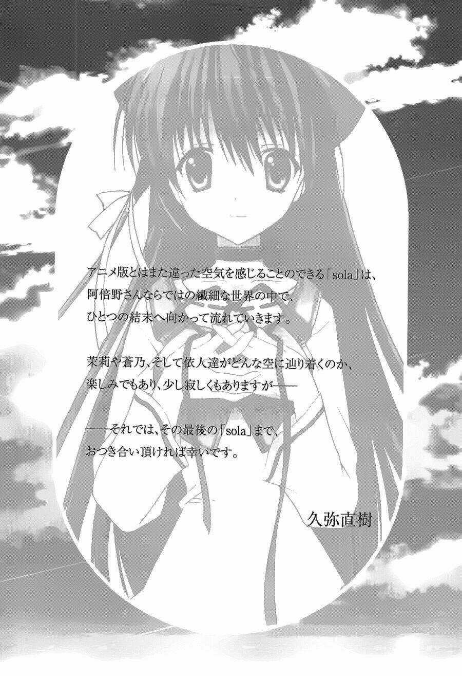 Sola - Chapter 6 - Trang 39