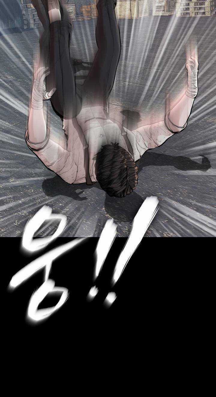 Soldato - Chapter 1 - Trang 9