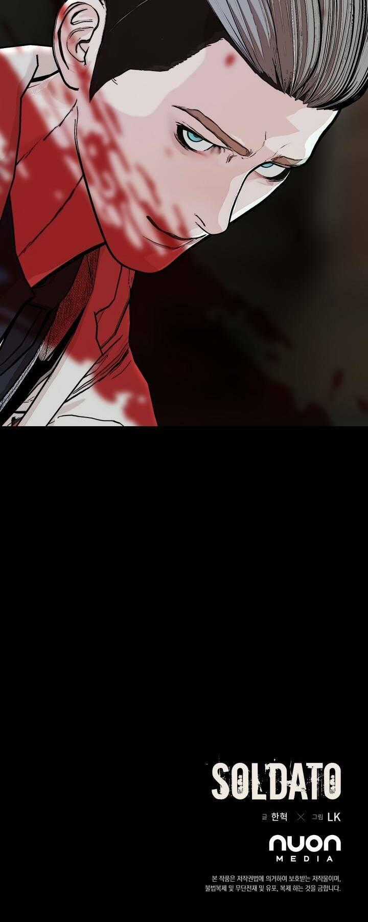 Soldato - Chapter 15 - Trang 57