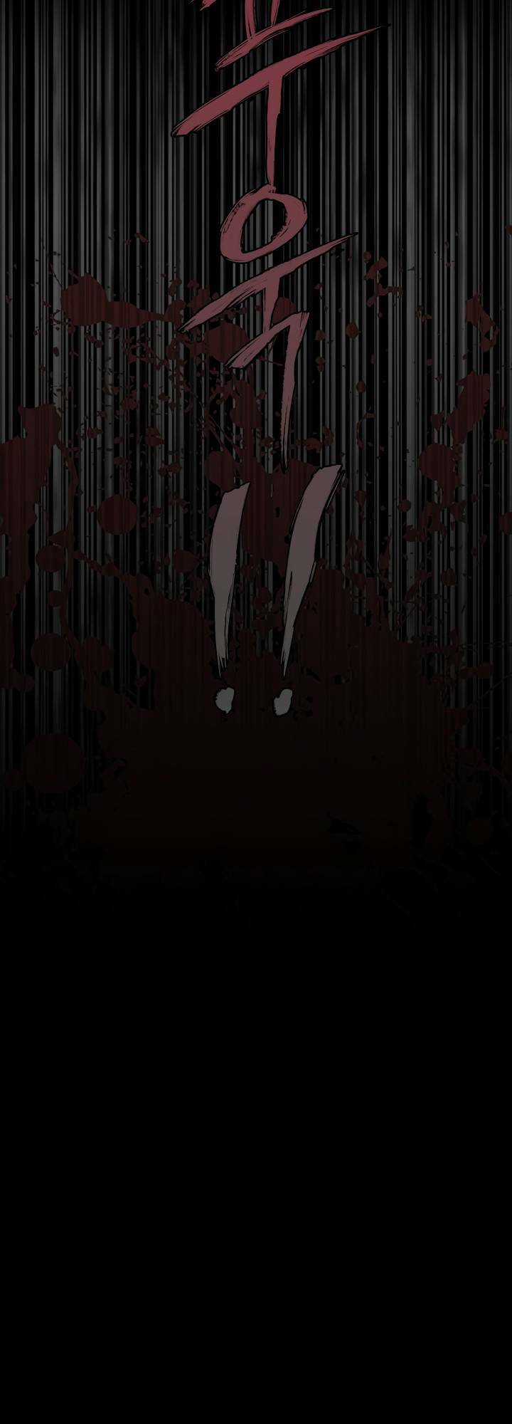 Soldato - Chapter 15 - Trang 7