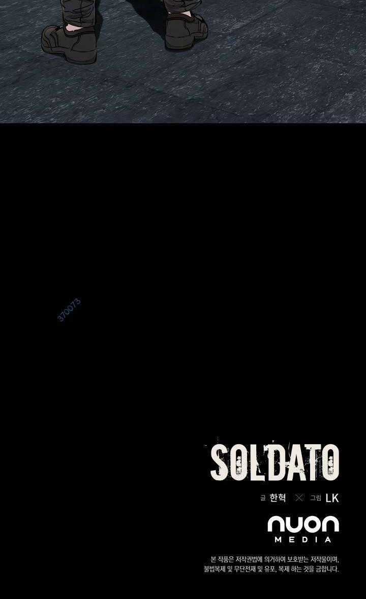 Soldato - Chapter 16 - Trang 75