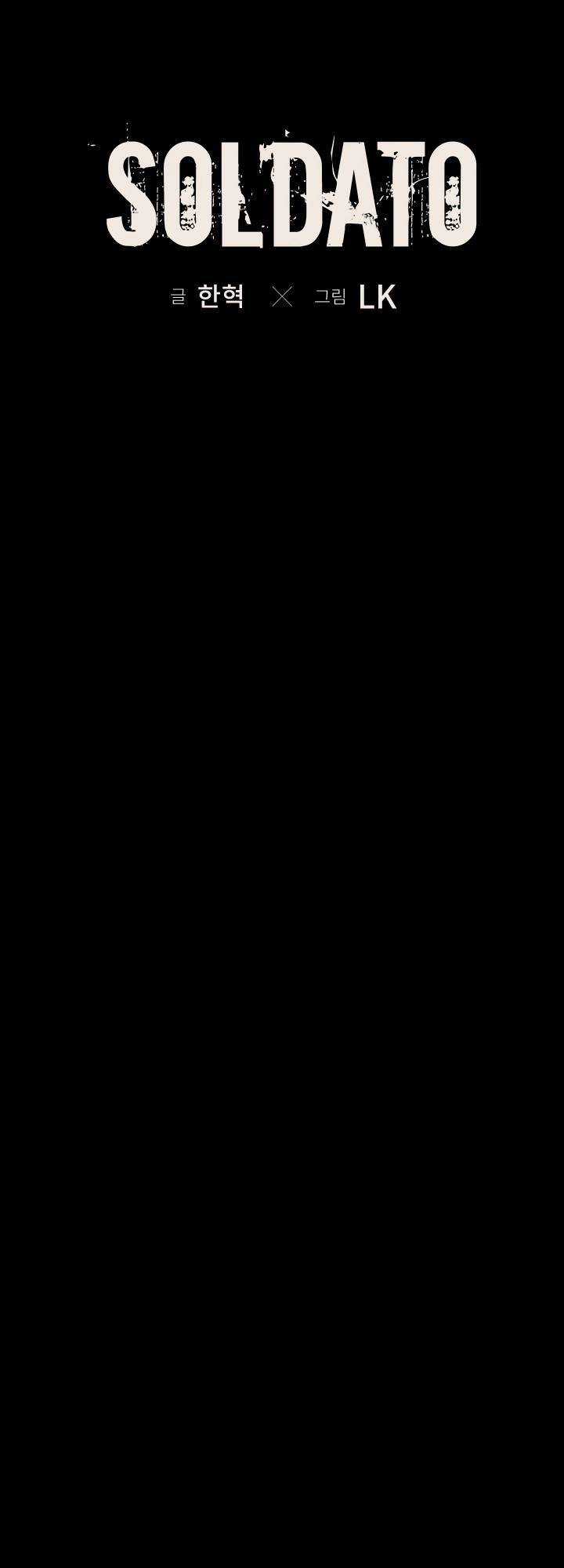 Soldato - Chapter 17 - Trang 12