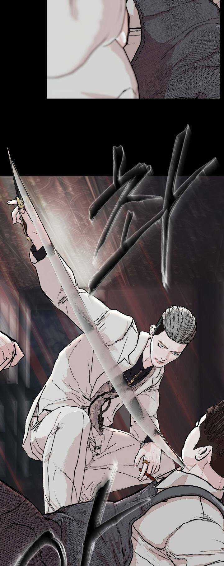 Soldato - Chapter 4 - Trang 59