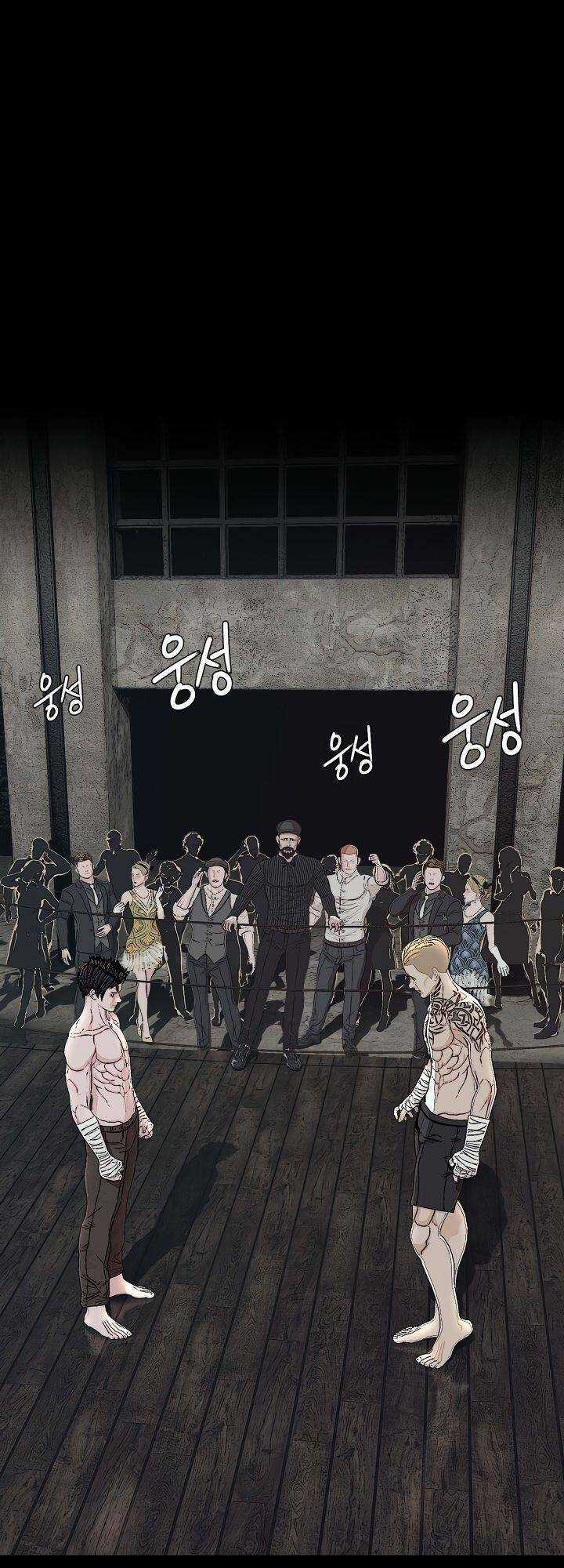 Soldato - Chapter 7 - Trang 3