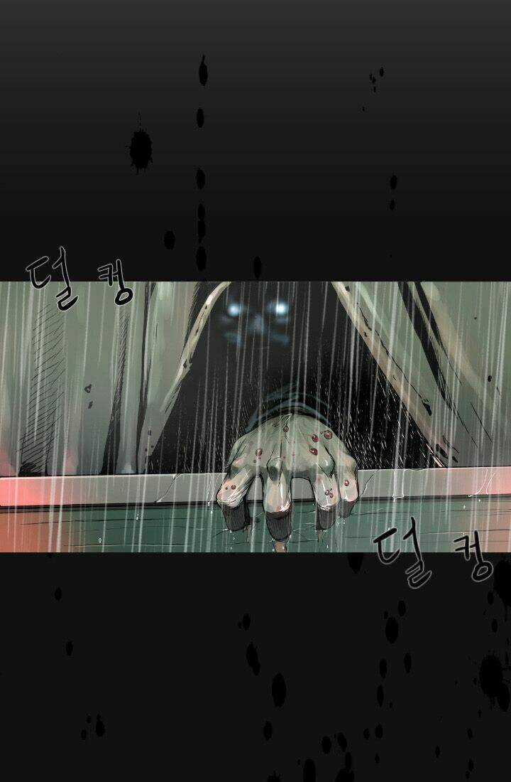 Soldier - Chapter 3 - Trang 17