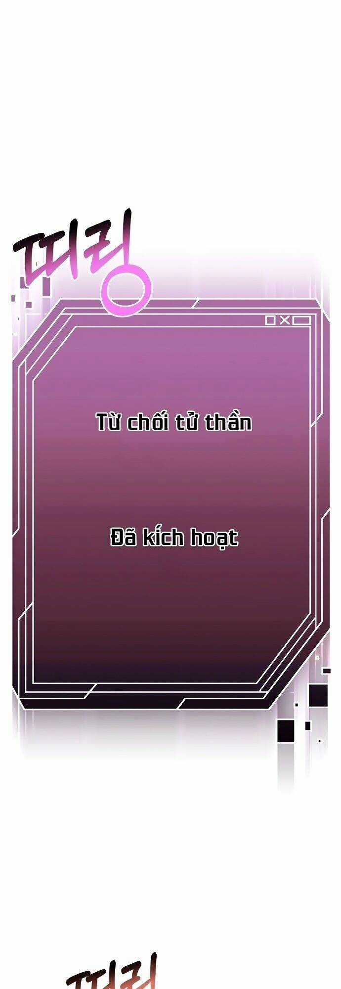 Solo Eating - Chapter 13 - Trang 60