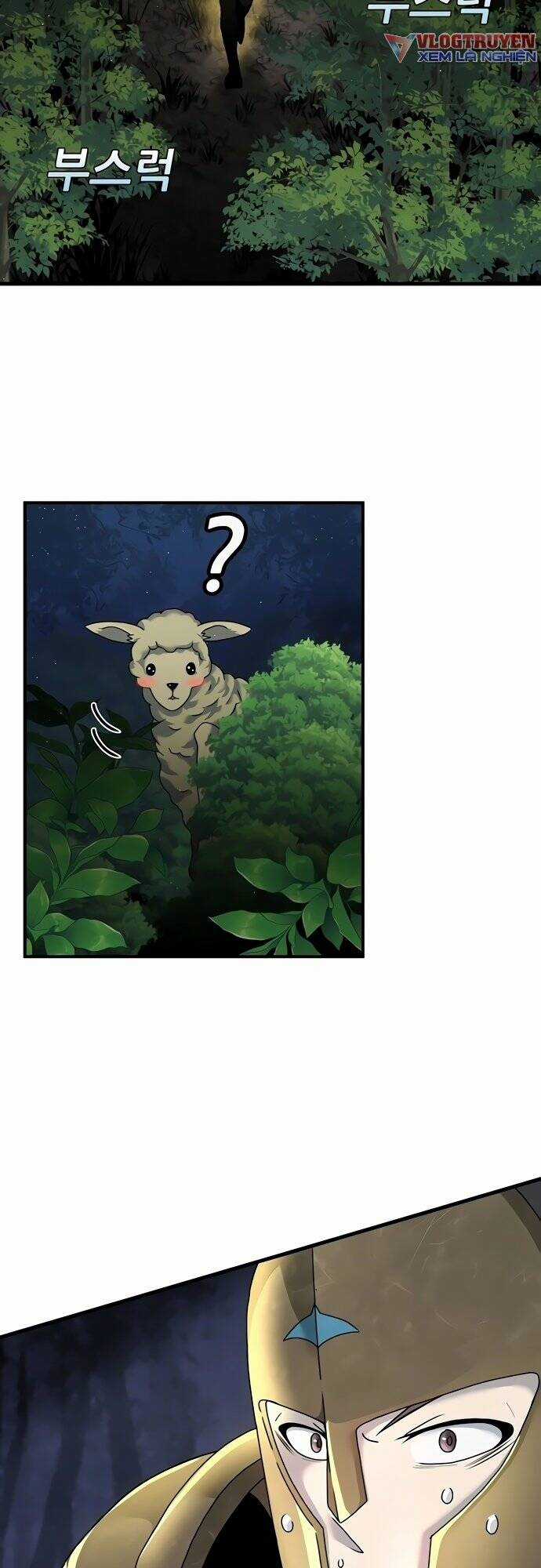 Solo Eating - Chapter 15 - Trang 18