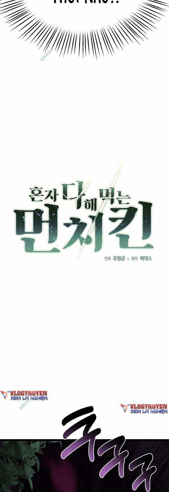 Solo Eating - Chapter 20 - Trang 7