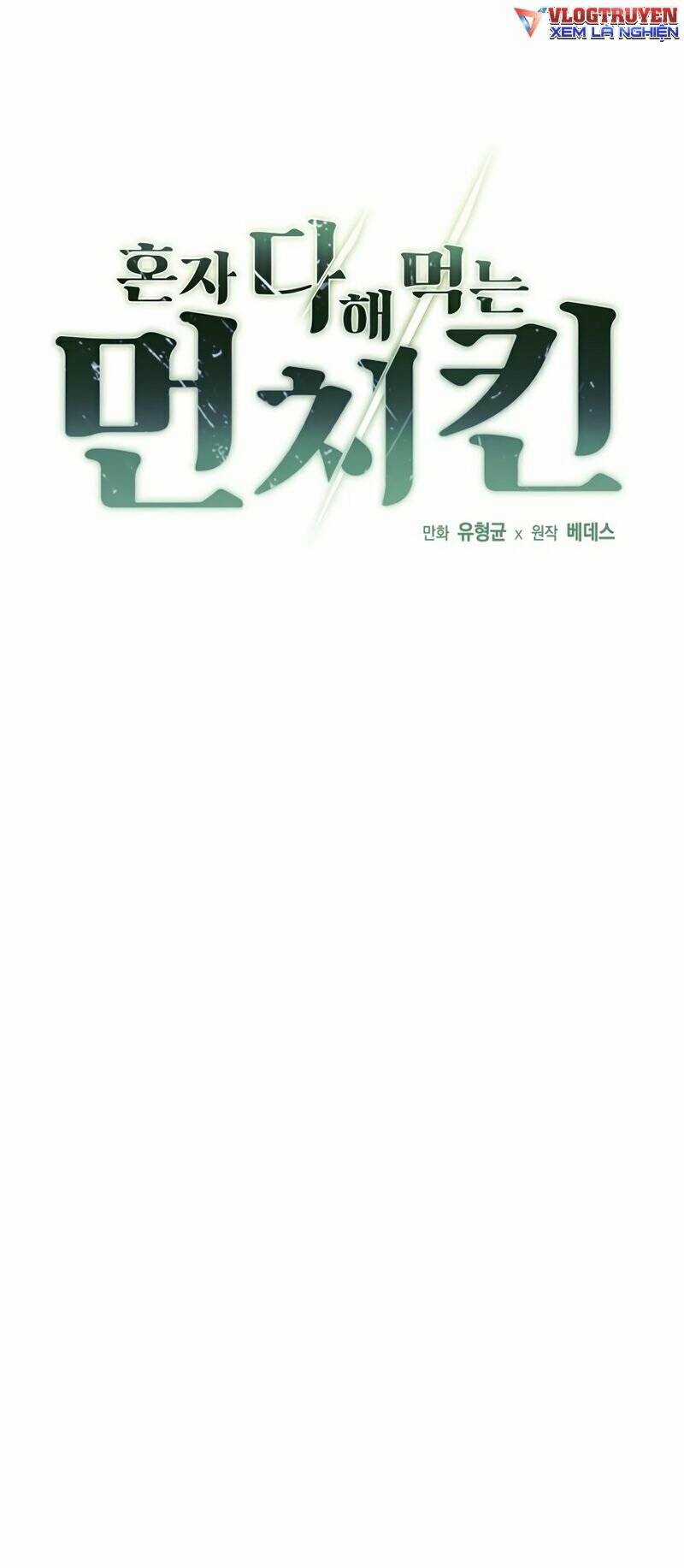 Solo Eating - Chapter 21 - Trang 2