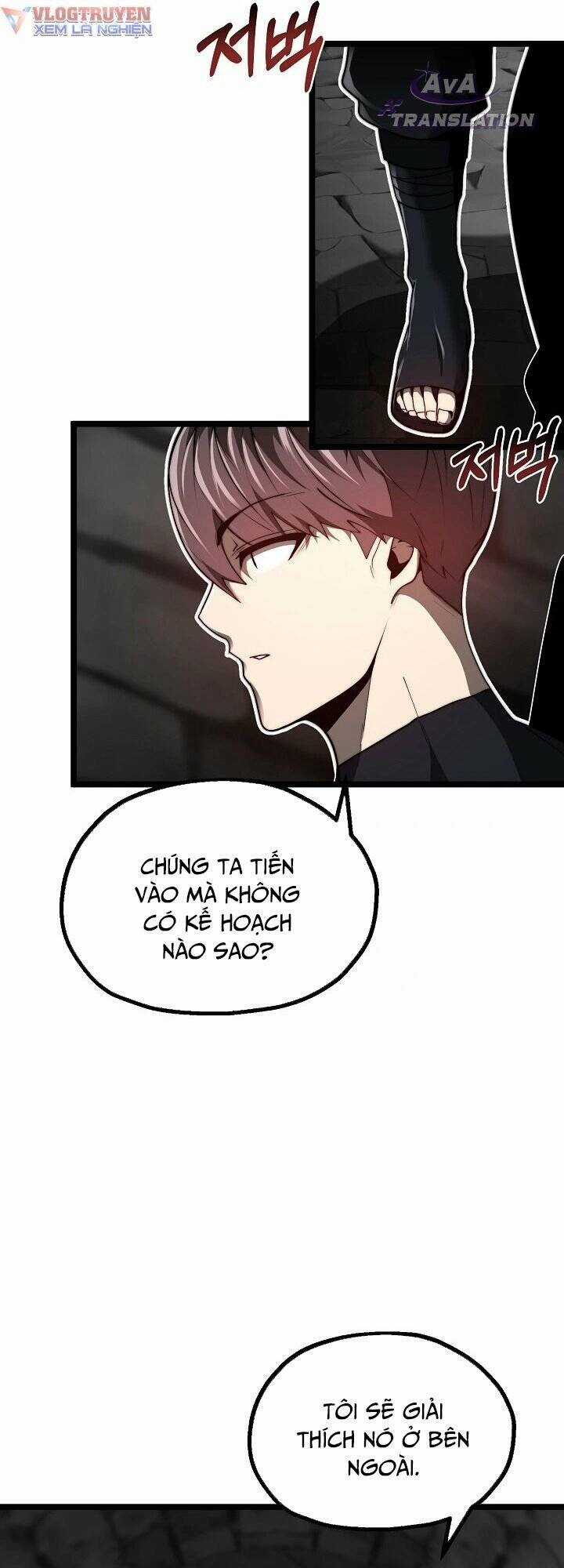 Solo Eating - Chapter 23 - Trang 23