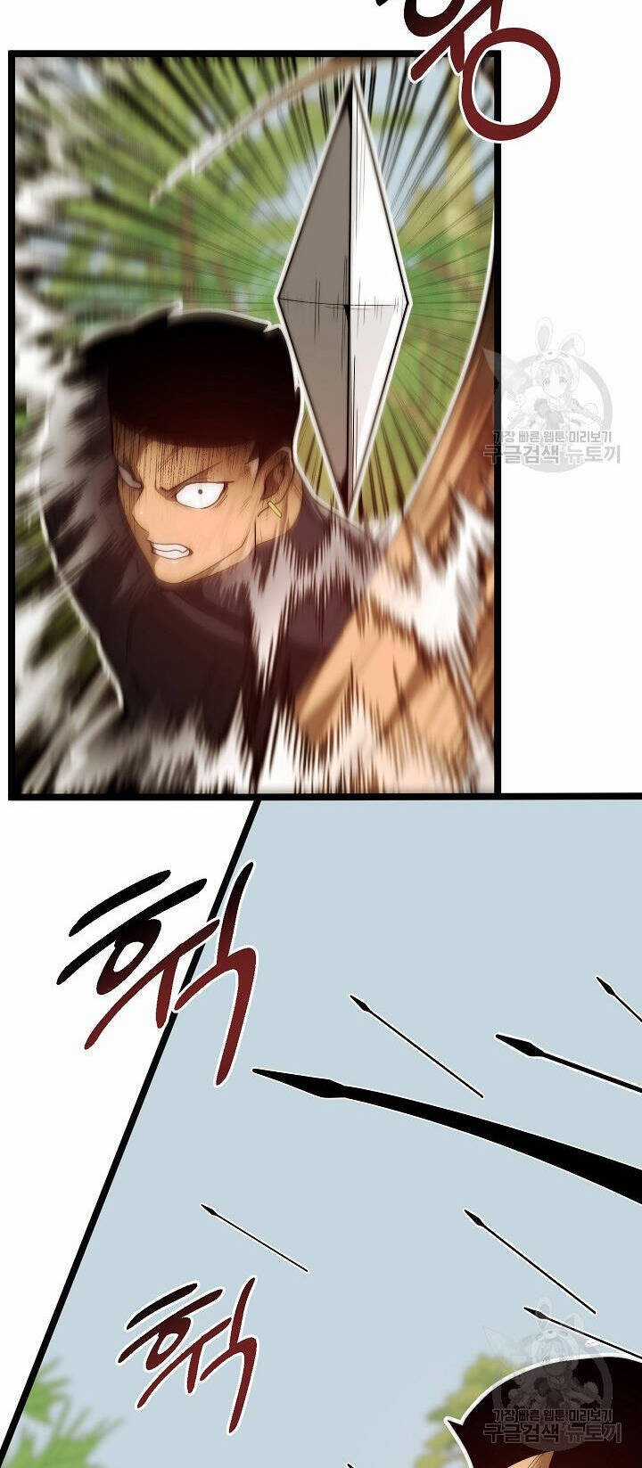 Solo Eating - Chapter 25 - Trang 15