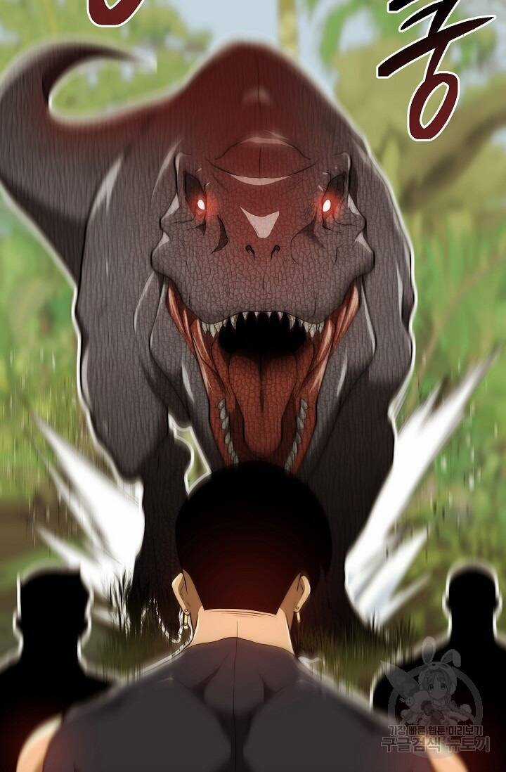 Solo Eating - Chapter 25 - Trang 22