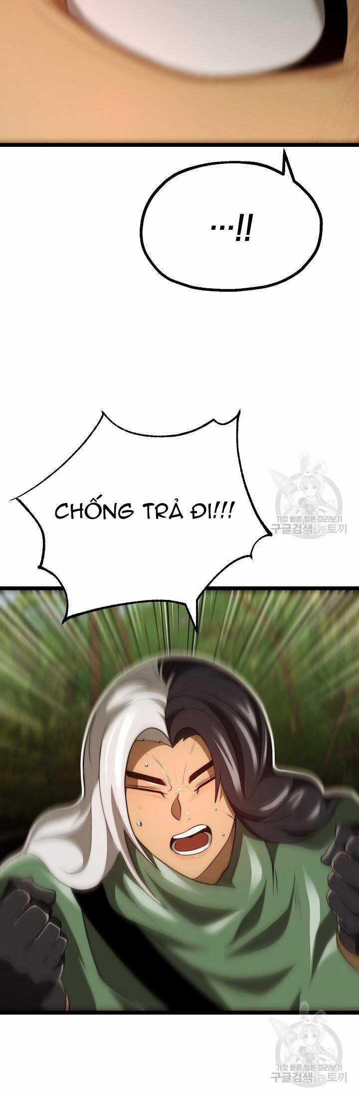 Solo Eating - Chapter 25 - Trang 25