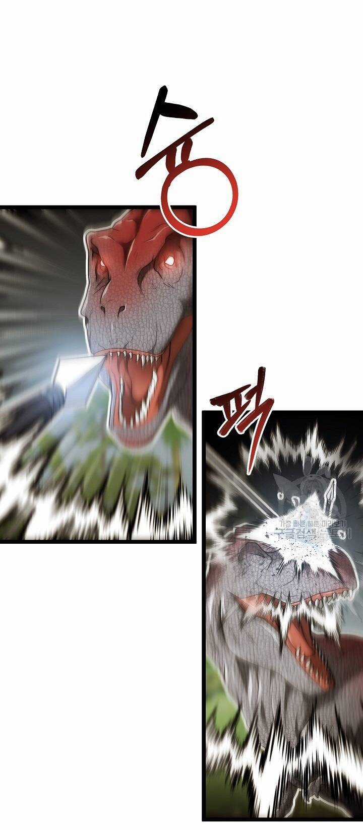 Solo Eating - Chapter 25 - Trang 4