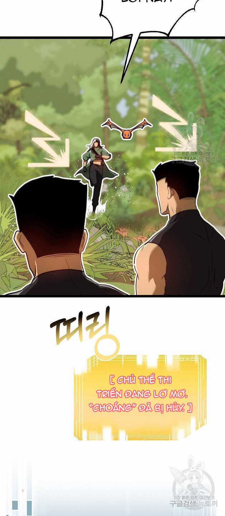 Solo Eating - Chapter 25 - Trang 32