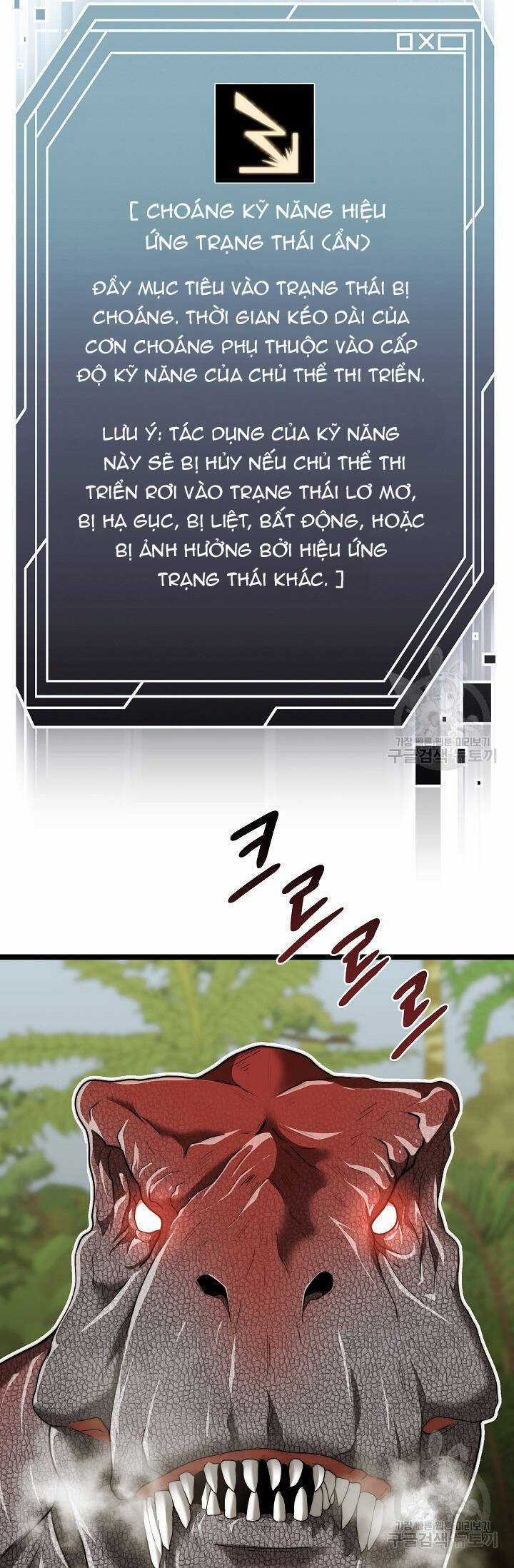 Solo Eating - Chapter 25 - Trang 33