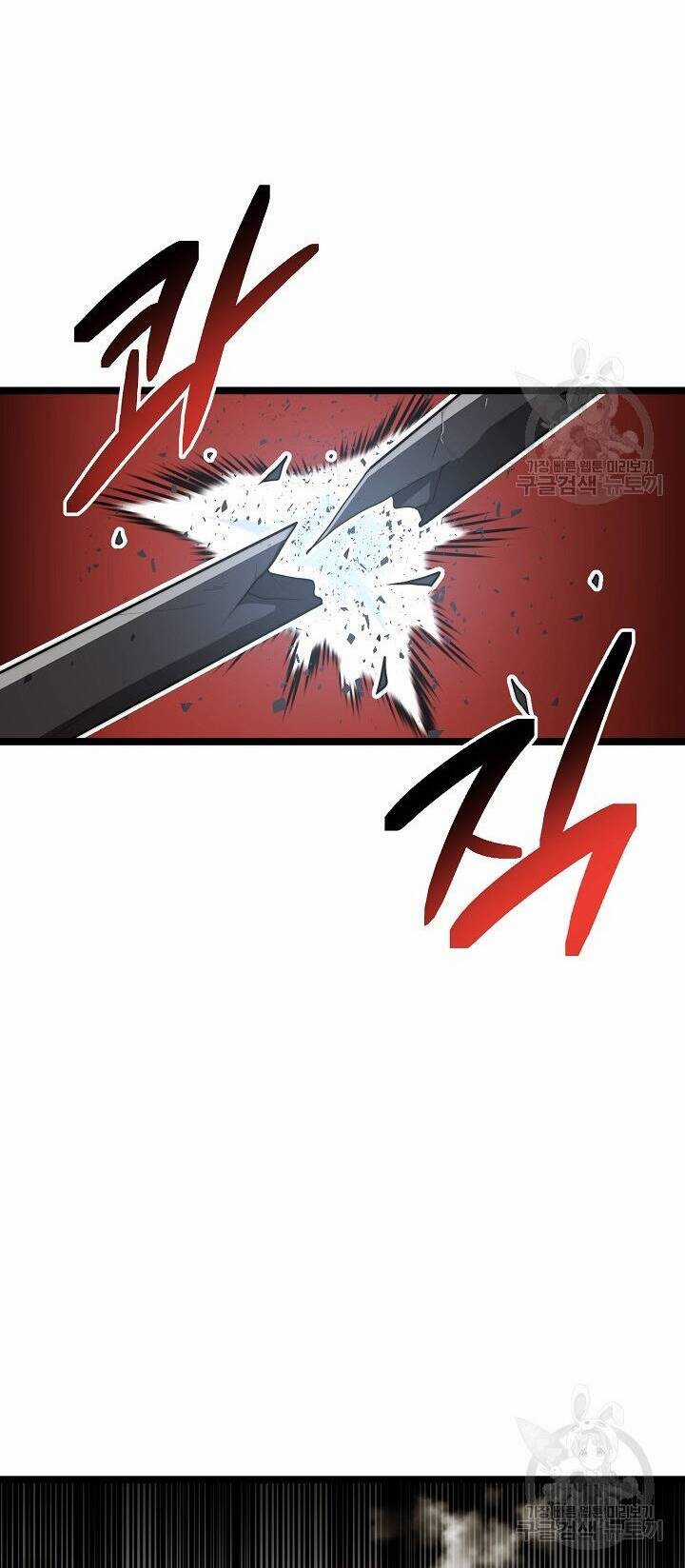 Solo Eating - Chapter 25 - Trang 5