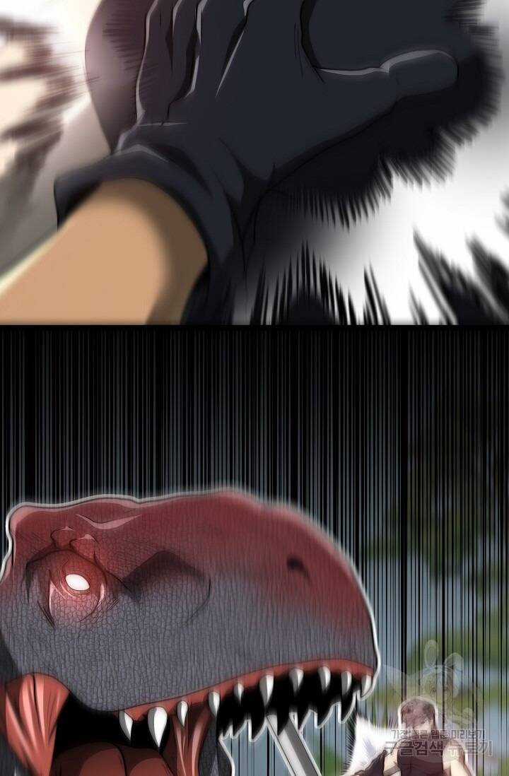 Solo Eating - Chapter 25 - Trang 47