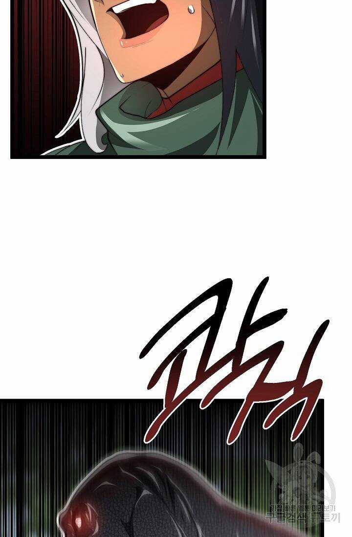 Solo Eating - Chapter 25 - Trang 52